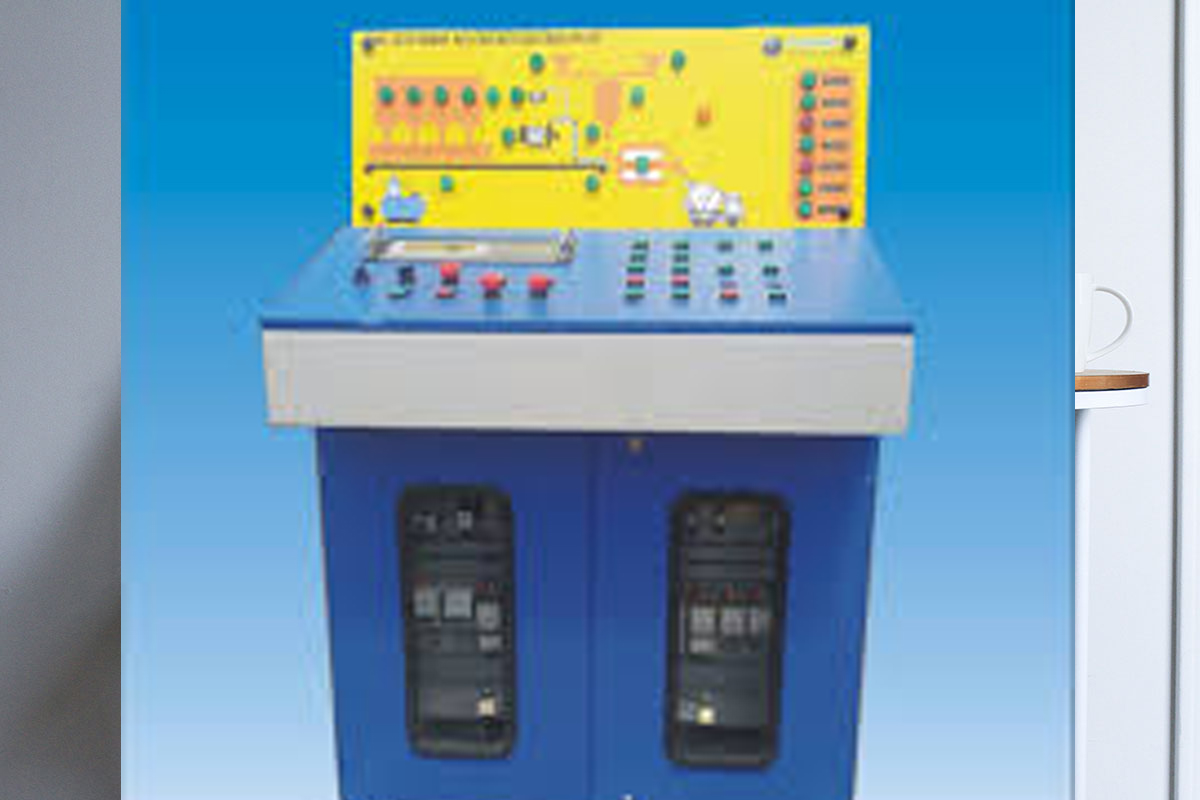 service-2
